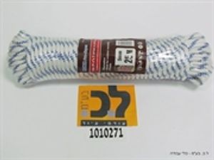 חבל ניילון רב תכליתי 5 מ"מ 25 מטר