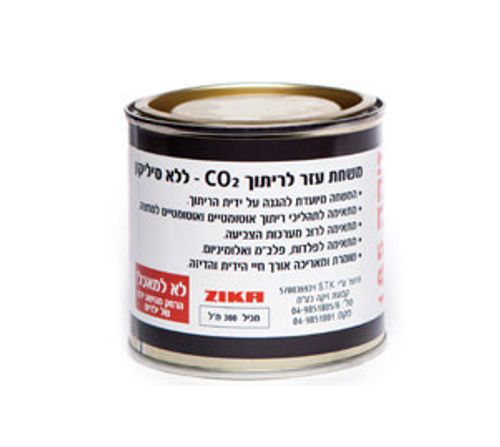 זיקה Z-185 - משחת עזר למניעת הידבקות בריתוך CO2