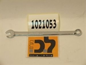מפתח רינג פתוח ארוך 11 מ"מ