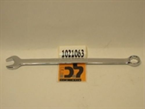 מפתח רינג פתוח ארוך 24 מ