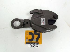 מרים פחים ורטיקלי 0.8 טון 0-15 מ"מ