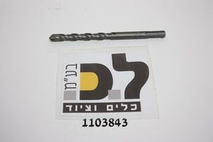 מקדח SDS בודד 13 מ"מ אורך 160 מ"מ