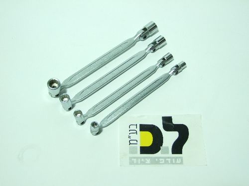 מפתח בוקסה מתקפל כפול 12X13 מ