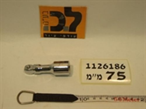 מאריך כדורי 