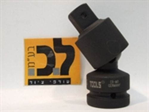 מפרק אימפקט אוניברסלי דרייב 