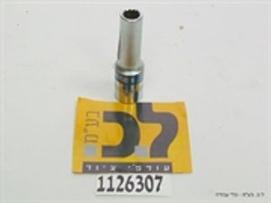 בוקסה עמוקה דרייב "1/2 10 מ"מ 12PT