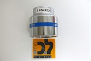 בוקסה דרייב "1, 70 מ"מ