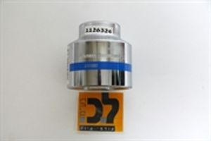 בוקסה דרייב "1, 75 מ"מ