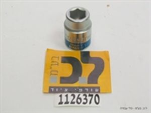 בוקסה דרייב "3/4, 19 מ"מ