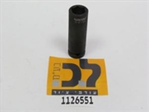 בוקסה אימפקט עמוקה דרייב "1/2, 17 מ"מ