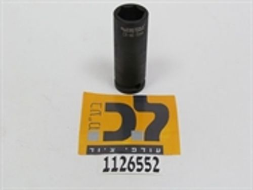 בוקסה אימפקט עמוקה דרייב 