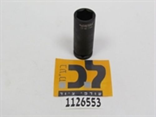 בוקסה אימפקט עמוקה דרייב 