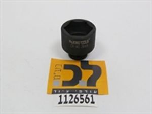 בוקסה אימפקט דרייב "1/2 36 מ"מ
