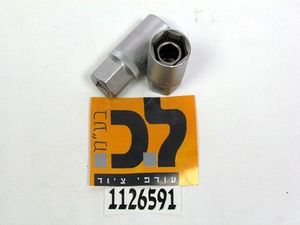 בוקסה מגנטית לפלגים 21 מ"מ דרייב "1/2 6PT