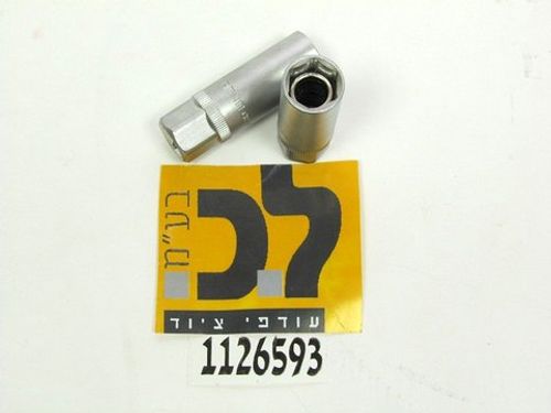 בוקסה מגנטית לפלגים 16 מ