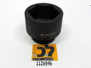 בוקסה אימפקט דר "1, 85 מ"מ