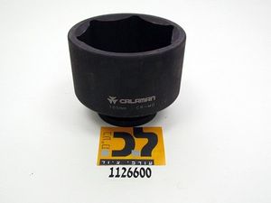 בוקסה אימפקט דר "1, 105מ"מ