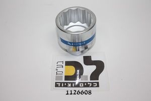 בוקסה דרייב "1, 65 מ"מ 12PT