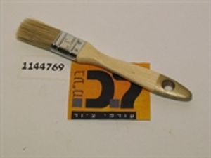 מברשת צבע "1 שיער טבעי