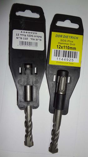 מקדח SDS בודד 12 מ