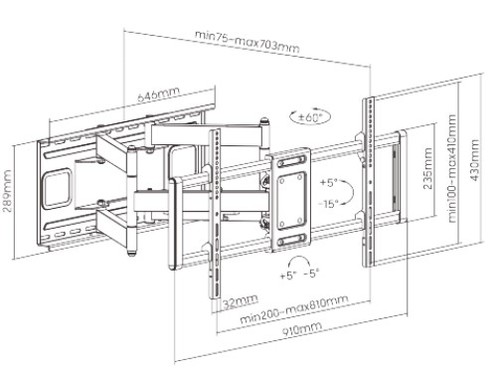 תושבת קיר למסכים כבדים 43”-100” Lumi LPA77-486