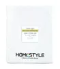 מגן שמיכה לתינוק150/100 שקט בד מגבת + מגן PU HOME STYLE
