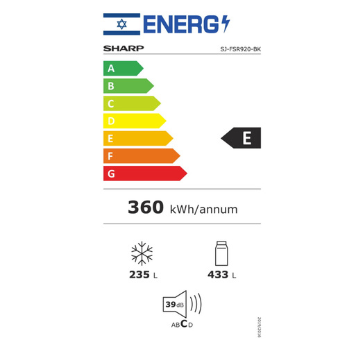 מקרר מקפיא תחתון 4 דלתות SHARP שרפ SJ-FSR920BK
