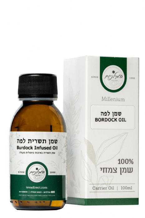 שמן לפה 100 מ"ל | Bordock Oil