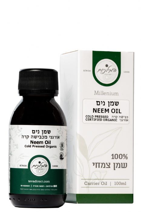 שמן נים 100 מ"ל | Cold Pressed Certified Organic Neem Oil