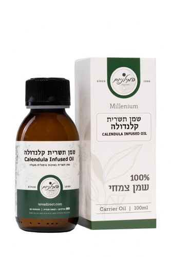 שמן תשרית קלנדולה  100 מ