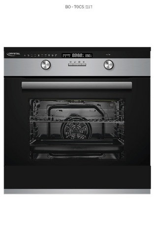 נקטליטי בנפח 70 ליטר B.I תנור CRYSTAL BO70CS