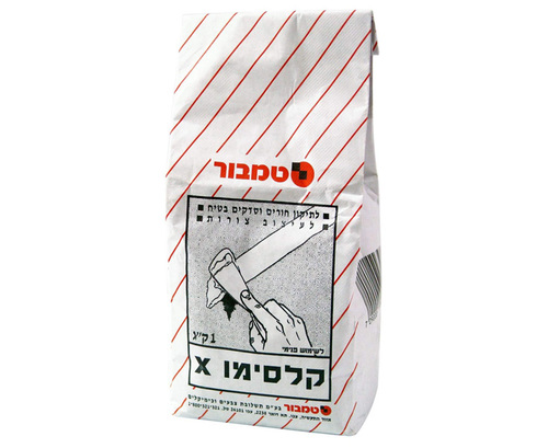 קלסימו, 1 ק"ג