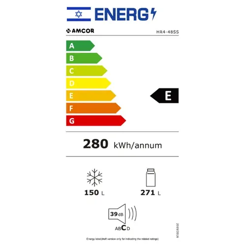 מקרר מקפיא תחתון 4 דלתות AMCOR אמקור HR448SS