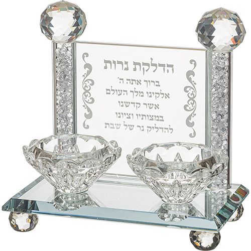פמוטי קריסטל מהודרים עם הדלקת נרות