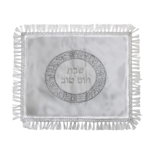 כיסוי חלה סטן מהודר