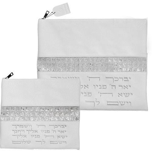 סט טלית תפילין לבן דמוי עור עם ריקמה ואבנים