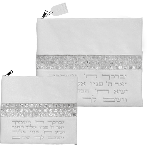 סט טלית תפילין לבן דמוי עור עם ריקמה ואבנים