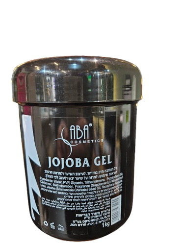  ג'ל גוגובה חזק לעיצוב 1 קילו - JOJOBA GEL ABA Cosmetics