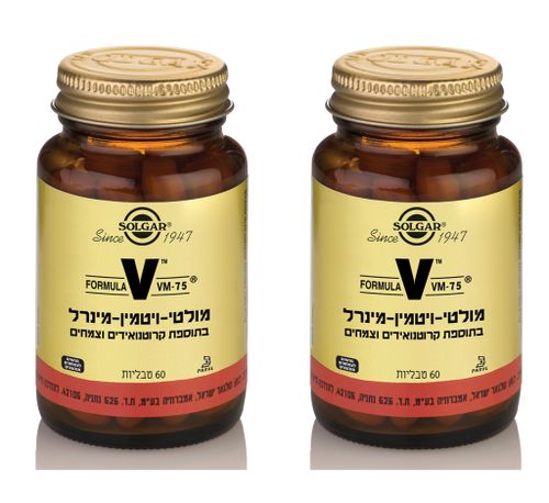 מבצע זוג - מולטי ויטמין VM-75 סולגאר (60 טבליות) - סולגאר
