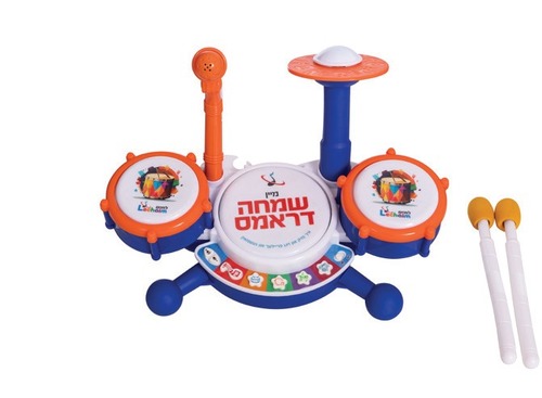 ערכת תופים אלקטרוניים מיין שמחה דראמס [אידיש]