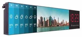 מסך שילוט LG 86BH5C 86 58:9 Ultra Stretch Signage