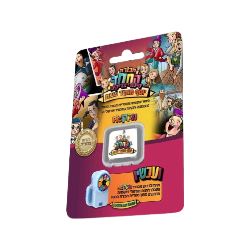 כרטיס סיפור למצלמה מקרן PIC 