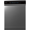 מדיח כלים רחב Electra EL1039N אלקטרה נירוסטה