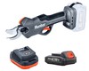 מזמרה חשמלית נטענת 18V + סוללה 1.5A ומטען מבית HUNTER
