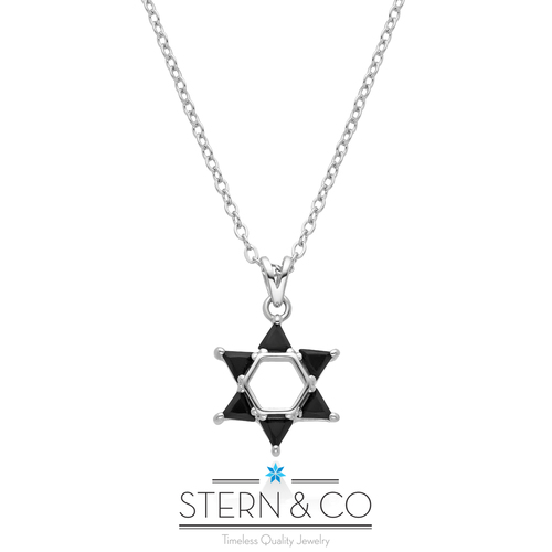 שרשרת מגן דוד מכסף