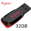 זכרון נייד {דיסק און קי} San Disk 32gb