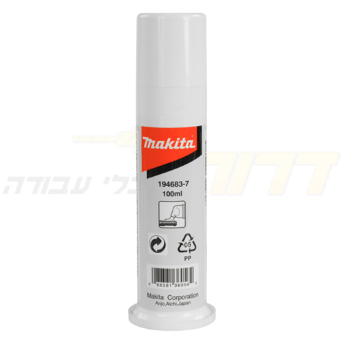 גריז לשימון פטישי חציבה 194683 MAKITA מקיטה