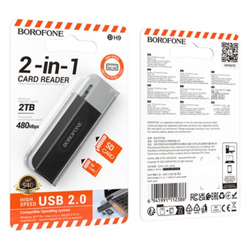קורא כרטיסים Borofone Card reader DH9 Wisdom 2 in 1 בורופון