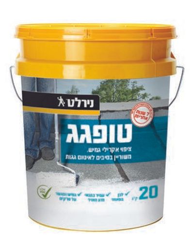 טופ גג דלי 20 ק