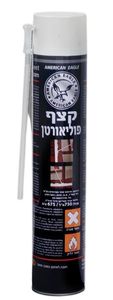 קצף פוליאוריטן ומסטיק איטום סיקה - סמקו סנטר